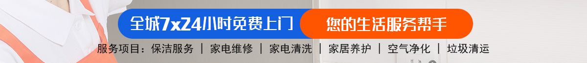 加拿大28专业预测|加拿大28在线预测|PC预测|专注研究加拿大预测_官方数据！加拿大预测 加拿大28在线预测 极致火热优质的免费预测加拿大预测_官方数据！